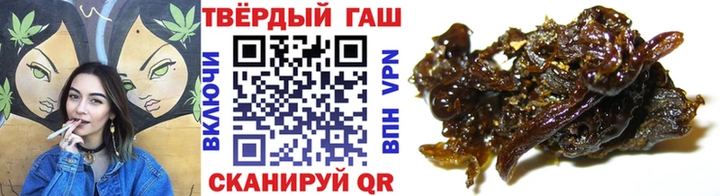 Купить закладку A PVP  АМФЕТАМИН  Галлюциногенные грибы  КЕТАМИН  ГАШИШ  Меф мяу мяу  Ейск