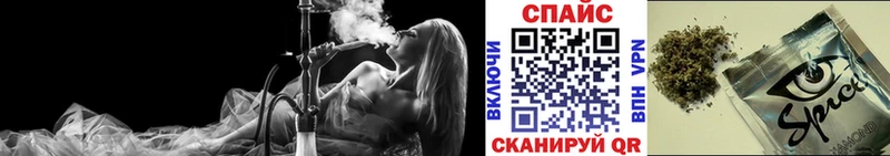 БУТИРАТ 99%  Купить  Ейск 