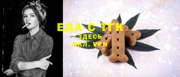 ECSTASY Баксан