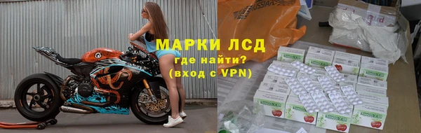 ECSTASY Баксан