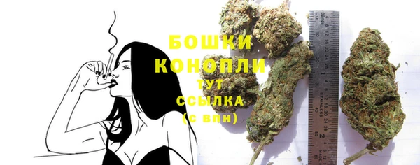 мескалин Балабаново