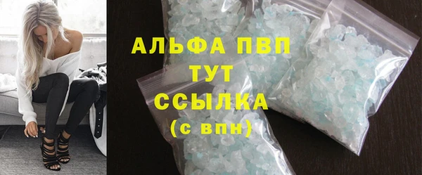 ECSTASY Баксан