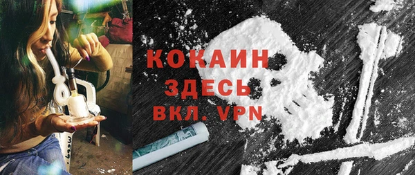 mix Балахна