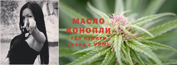 ECSTASY Баксан
