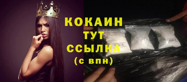 ECSTASY Баксан