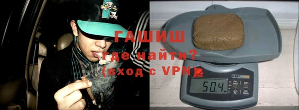 mix Балахна