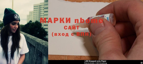 ECSTASY Баксан