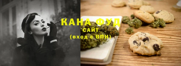 ECSTASY Баксан