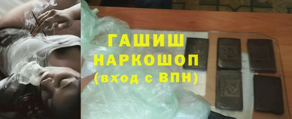 ECSTASY Баксан
