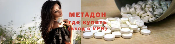 ECSTASY Баксан