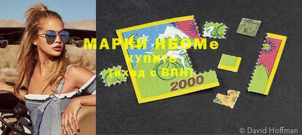 mix Балахна