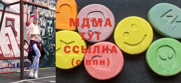 ECSTASY Баксан
