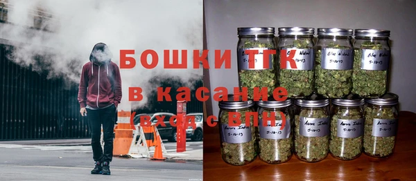mix Балахна