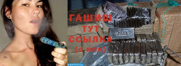 ECSTASY Баксан