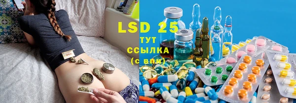 ECSTASY Баксан