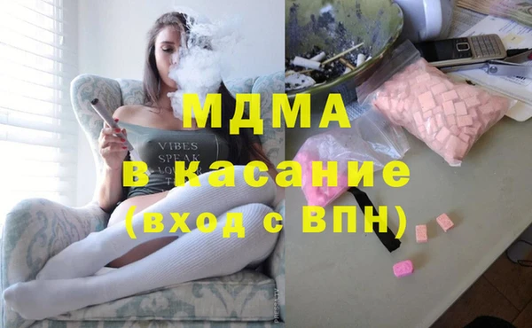 мескалин Балабаново