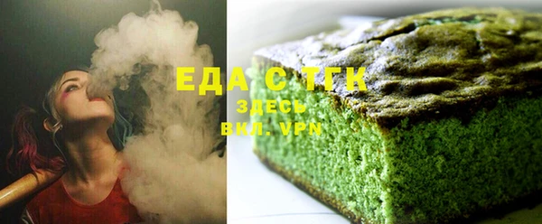 ECSTASY Баксан