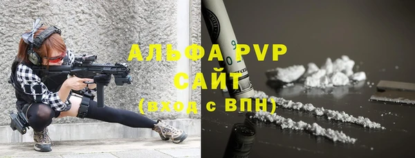 mix Балахна