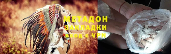 мескалин Балабаново