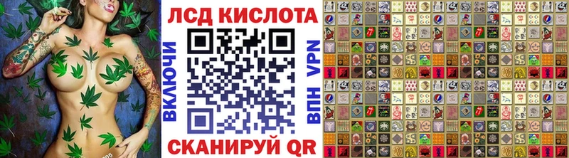 Марки NBOMe 1500мкг  Купить закладки  Ейск 